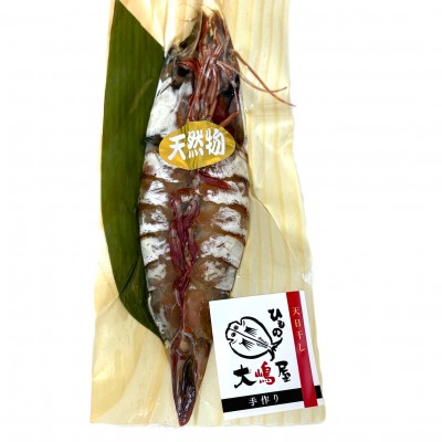 天然えび一夜干し（特大）1尾